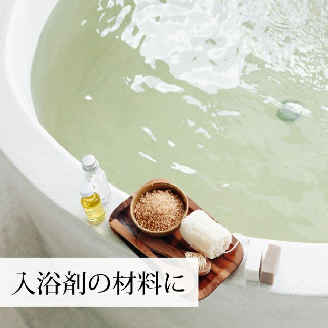 自然健康社 乾燥よもぎ1kg | 健康の樹