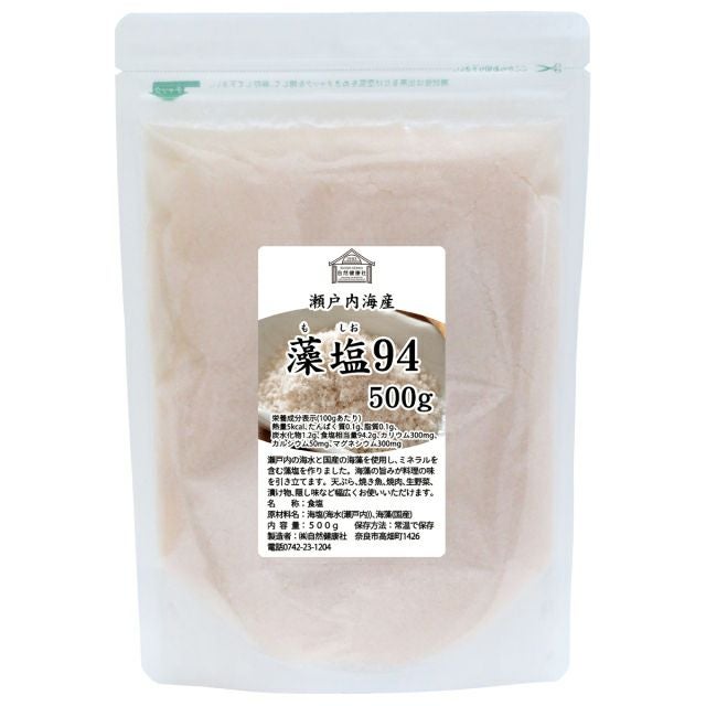 自然健康社 藻塩94 500g | 健康の樹